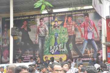 Aagadu Hungama at Sudarshan Theatre